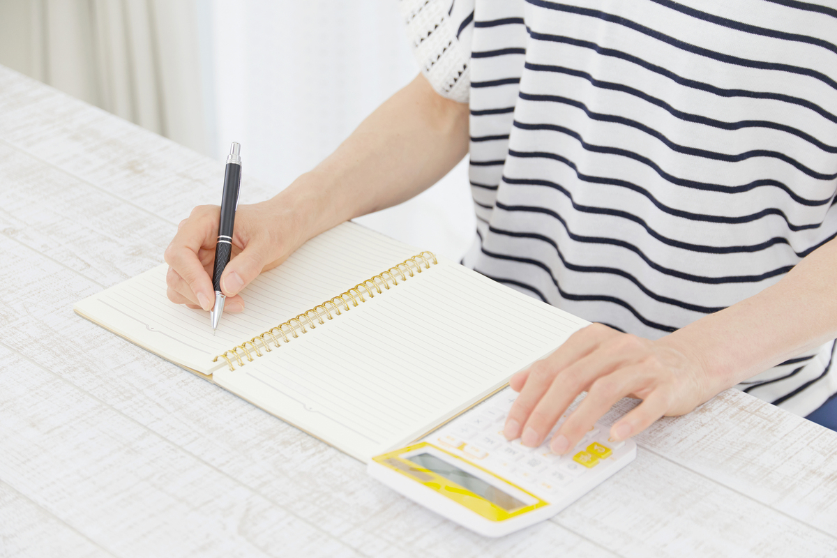 お金の使い方 お金の使い方