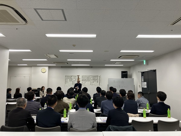 8期経営指針発表会